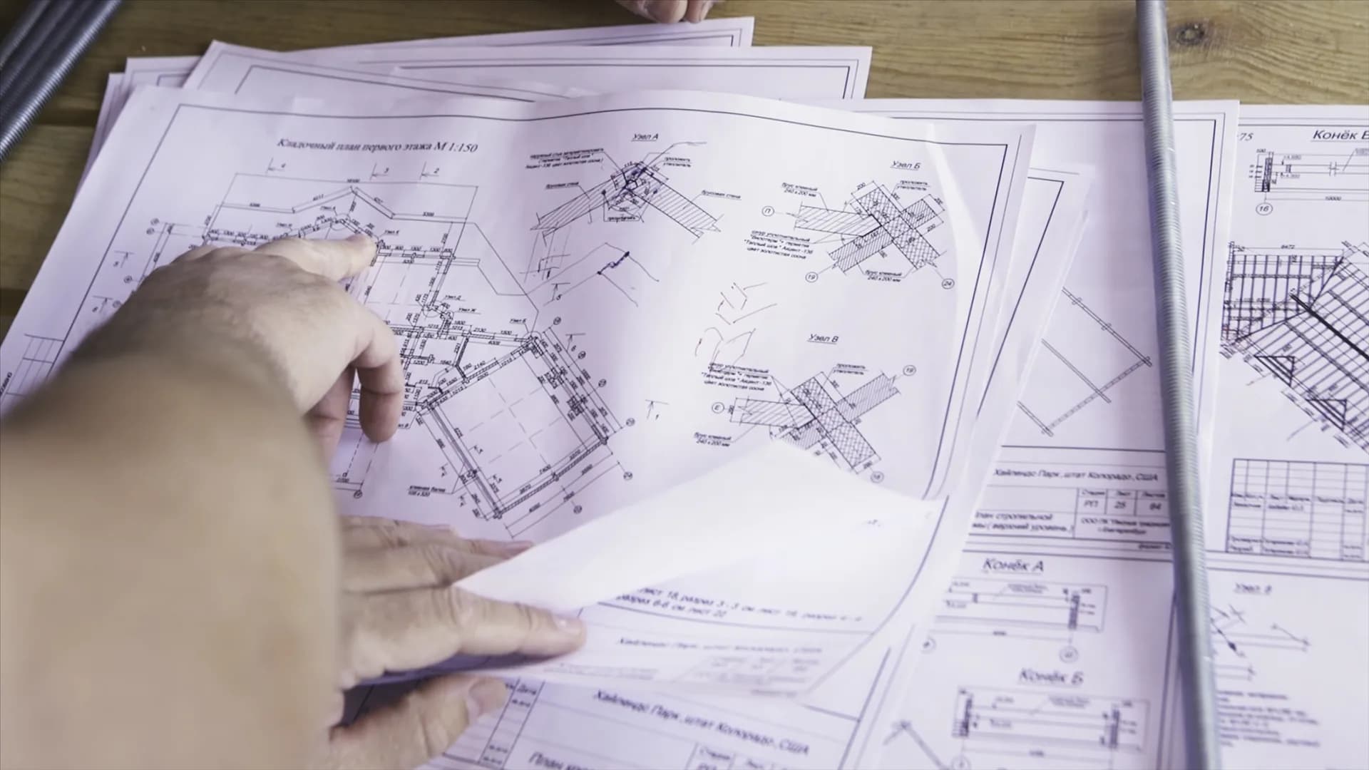 Licencias de Obra en Marbella: Checklist 2026